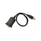 Innovate Motorsports 37330 USB to Serial Adapter