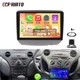 4+64GB For Toyota Echo 1999-2005 Apple Carplay Android Auto NAVI Car Radio CAM
