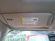 Lh Driver Side 2008 Hummer H3 Sun Visor/Sunvisor Sku#4343256