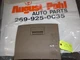 09 DODGE RAM 1500 PICKUP DASH BEZEL 574278