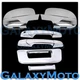 07-13 Chevy Silverado Chrome Full Mirror+2 Door Handle+Tailgate no KH Cam Cover