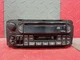 Dodge Jeep Chrysler Radio Receiver (ID RBP) (OEM P05064125AE)