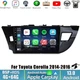 64GB For Toyota Corolla 2014-16 Android 13 Car Stereo Radio Navi Wifi BT CarPlay