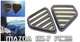 FC3S Dash Corner Triangle Vent Set&nbsp;(Demister Grille)  - Black For Mazda RX7 RX-7