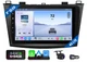 QLED 6+64 9"Android Car Stereo GPS for Mazda 3 Mazda3 Mazdaspeed3 10-13 HeadUnit