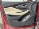 ENVISION  2019 Front Door Trim Panel 2670285
