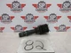 Acura RDX 13 14 15 16 17 18 OEM headlight & turn signal switch arm control