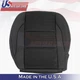 For 2007 to 2015 Nissan Armada Driver Left bottom Cloth seat cover BLACK