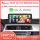 Wireless CarPlay Auto Touchscreen Stereo For BMW NBT LHD F30 F31 F32 F33 F34 F36