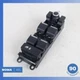 20-23 Range Rover Evoque L551 Driver Master Window Switch Control OEM 80k