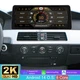 12.3'' 64G Carplay Android14 Car Radio Stereo GPS For BMW 5 Series 2004-2008 CCC