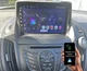 9 in Android13 Car Stereo Radio 2+32G CarPlay Navi GPS For Ford Escape 2013-2016