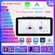 For GMC Yukon Chevy Silverado 6+64GB Android 10.33"CarPlay Stereo Radio GPS Navi