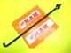 BATTERY HOLD DOWN STRAP J ROD BOLT NUT HOOK CAR OE for TOYOTA AVALON 2005-2010