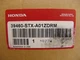 OEM Acura Overhead Display Unit, 2007-2009 MDX, 39460-STX-A01ZDRM