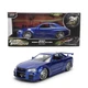 JADA 1:24 BRIAN'S NISSAN SKYLINE GT-R COLOR BRUSH FAST & FURIOUS 25 YEARS 37704