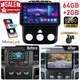 2+64GB Android 14 Stereo Radio Carplay For Dodge Ram 1500 2500 2013-2018 GPS DSP