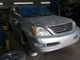Driver Left Sun Visor Fits 03-09 LEXUS GX470 1441197