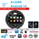 Car GPS Radio Player Video Touch Screen For BMW Mini Cooper F55 F56 2014-2021