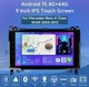 64G For Mercedes Benz A B Class Vito Sprinter W906 VW Crafter Car Stereo Android