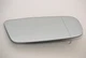 2011 2012 2013 2014 2015 2016 Honda CR-Z CRZ Left Driver Side Mirror Glass OEM