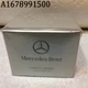 Mercedes-Benz Cabin Air Interior Perfume Forest Mood Fragrance Scent A1678991500