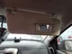 Used Passenger Sun Visor for 2015-2020 Dodge 1500 Pickup, Black, OEM