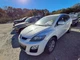 Rear Wiper Motor Fits 07-12 MAZDA CX-7 4866932