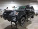 2016 Ford Explorer Windshield Wiper Motor