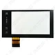 For 2016 2017 Honda Accord Civic HR-V Pilot Touch Screen 7 inch