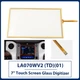 Touch Screen Glass Digitizer Panel 7'' Fit For 14-19 Toyota Tundra Radio Stereo