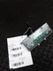 2018-2020 LAND ROVER DISCOVERY SPORT WINDSHIELD CAMERA: JK72-19H406-BE