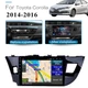 For 2014-16 Toyota Corolla Stereo Radio 2+32GB GPS Navi 10.1'' Android 10.1 Wifi