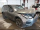 Driver Left Sun Visor Fits 15-19 DISCOVERY SPORT 3287108