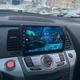 4+64GB Android 13 Car Radio Stereo Head Unit For Nissan Murano 2009-12 2013 2014
