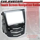 Heated Only For Cadillac ATS CTS ELR CUE System Touch Screen Nav Radio 23243166
