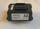 2021-2023 Infiniti QX50 IDM Integrated Diagnostic Control Module- 476A0-5VS0A