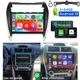 4+64GB For Toyota Camry 2012-2014 Car Stereo Radio Android 15 WiFi Bluetooth CAM