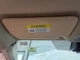 2015 Honda Accord Driver Left Sun Visor Tan Used OEM 268-10098L 4DR SED