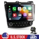 10.1" 32GB HD Android13 Car GPS Navigation Radio For Honda Accord 03-07 DX/VP/LX