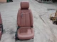 2021 Q5 AUDI Brown Leather Passenger Right Side Front Bucket Seat Trim BG
