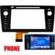 For 2018 2019 Subaru Legacy & Outback Radio Touch Screen Digitizer (Phone）NEW