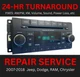 2007 - 2018 Jeep Dodge Chrysler Radio RES AM/FM/XM Sound Mail-in REPAIR SERVICE