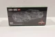 Kaido House 150 - Nissan Skyline GT-R (R33) Imai Racing V1 &ndash; Green