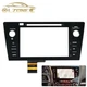NEW For 2018 2019 Subaru Legacy & Outback Radio Touch Screen Digitizer (TEL/MAP)