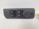 Driver Front Door Switch Driver's Window Fits 15-20 FORD F150 PICKUP 472131