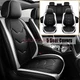 For Ford C-Max Crew Cab Auto Car Faux Leather Full Set Front + Rear Seat Cover