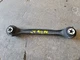 2020-2024 Porsche 911 Carrera Rear Left / Right Upper Control Arm Oem