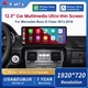 Wireless CarPlay Touch Screen Stereo Multimedia For Mercedes Benz G Class 13-18