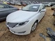 2016 Lincoln MKZ Driver Left Front Door Shell Used Local Pickup Only 2867978